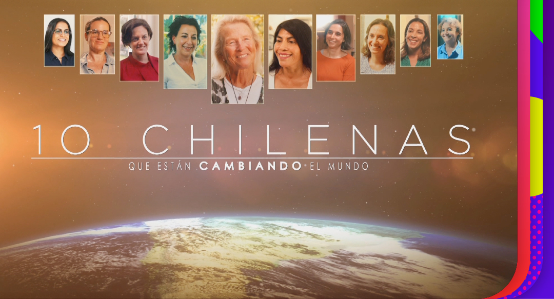 CNTV anuncia cartelera de estrenos de marzo 2024